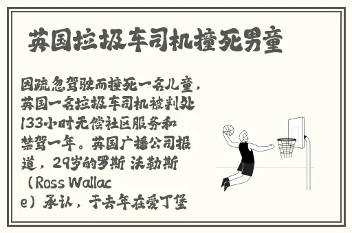 今天高清windows视频软件