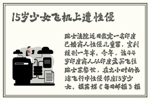 最近中文字幕完整2019