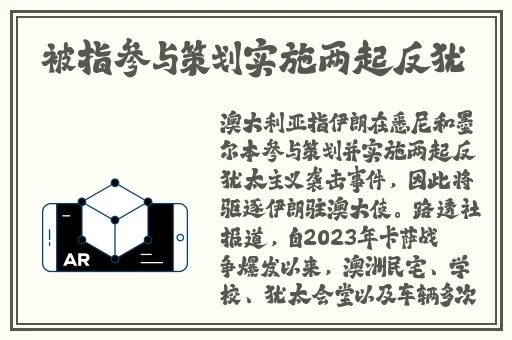 趣夜里面的打扑克视频
