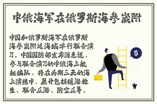 原神女角色翻白眼流口水
