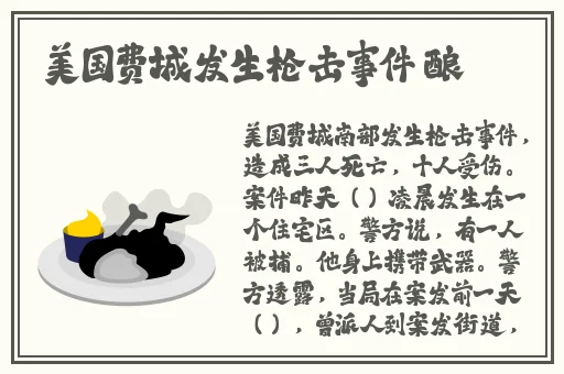 女女羞羞漫画