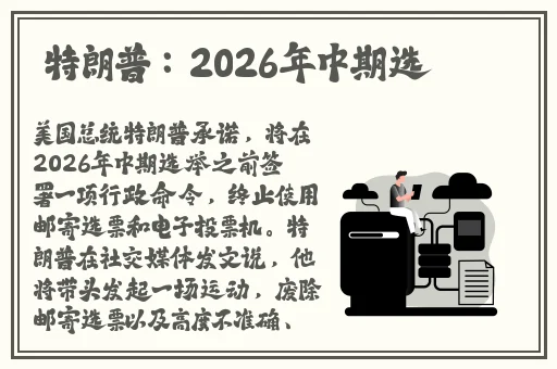 久久久国产精品无码一区二区三区